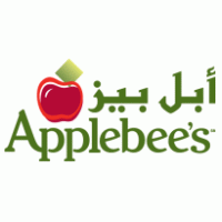 Applebees - Saudi Arabia