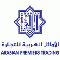 Arabian Premiers Trading