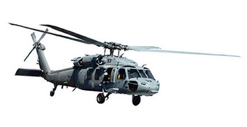 Cool Helicopter free vector Preview