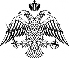 Double Headed Eagle Byzantine Empire Coat Of Arms clip art Preview