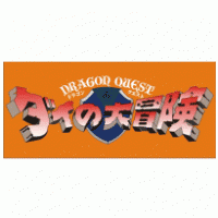 Dragon Quest Dai no Daiboken