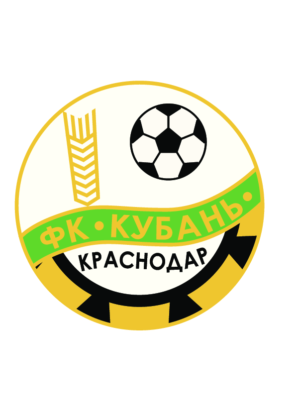 FK Kuban Krasnodar (logo of 80's)
