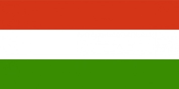 Flag Of Hungary clip art Preview