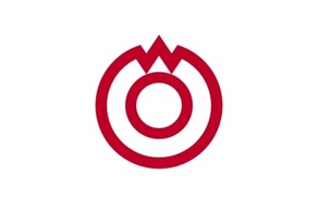 Flag Of Yamaguchi Yamaguchi clip art