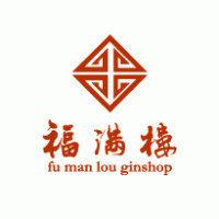 Fu Man Lou Hotel Preview