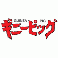 Guinea Pig Films
