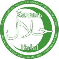 Halal Preview