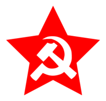 Hammer And Sickle In Star