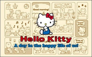 Hello kitty official Vector 152 Preview