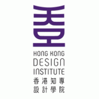 Hong Kong Design Institute Preview