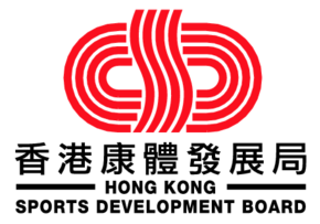 Hong Kong Sports Development Board