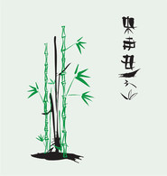 Ink bamboo vector Preview