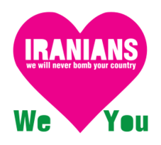 IRANIANS - we will never bomb your country - We love You Preview