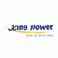 King Power Duty Free Mall