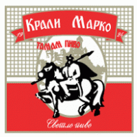 Beer - Krali Marko Beer / Krali Marko Pivo 