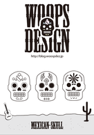 Miscellaneous - Mexcian Day of the Dead Skull Vector Pack 