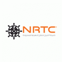 Nile River transport Co - NRTC