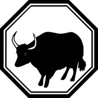 Animals - Ox Farm Animal clip art 