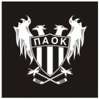 Paok Hockey Team logo Preview