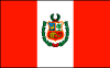 Peru Vector Flag 2 Preview