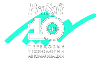 Prosoft 10 Years