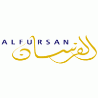 Saudi Arabian Airlines - Al Fursan Logo