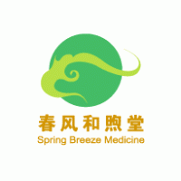 Spring Breeze Medicine