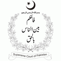 Supreme Court of Pakistan Preview
