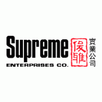 Advertising - Supreme Enterprises Co. 