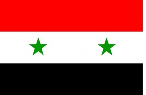 Syrian Arab Republic clip art