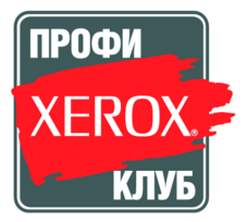 Xerox Profi Club